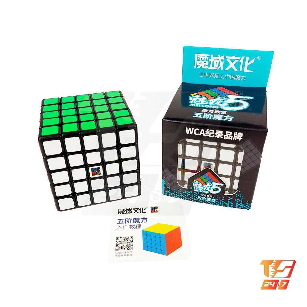 Khối Rubik 5x5 MoYu MeiLong Sticker - Đồ Chơi Rubic 5 Tầng 5x5x5