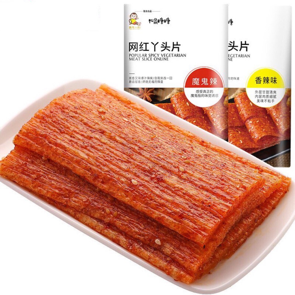 Que cay ăn vặt tuổi thơ, đặc sản Hồ Nam gói 70g