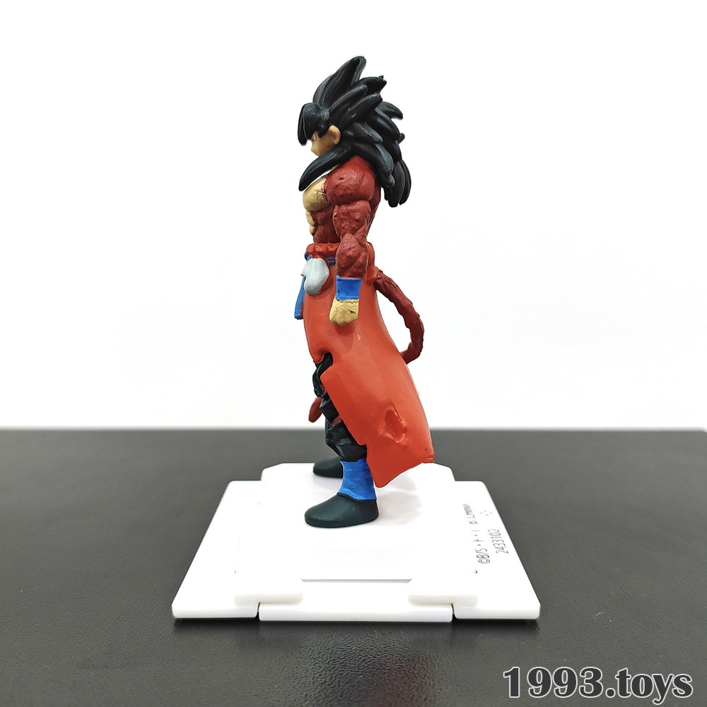 Mô hình nhân vật Bandai figure Super Dragon Ball Heroes Skills Figure 02 -  SSJ4 Son Goku Xeno Super Saiyan 4