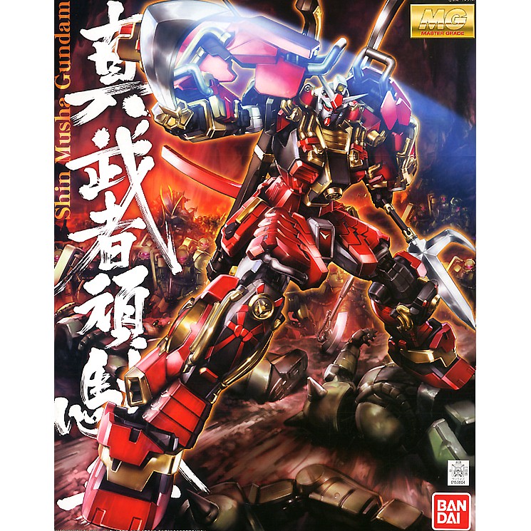 Mô Hình Lắp Ráp MG 1/100 Shin Musha Gundam