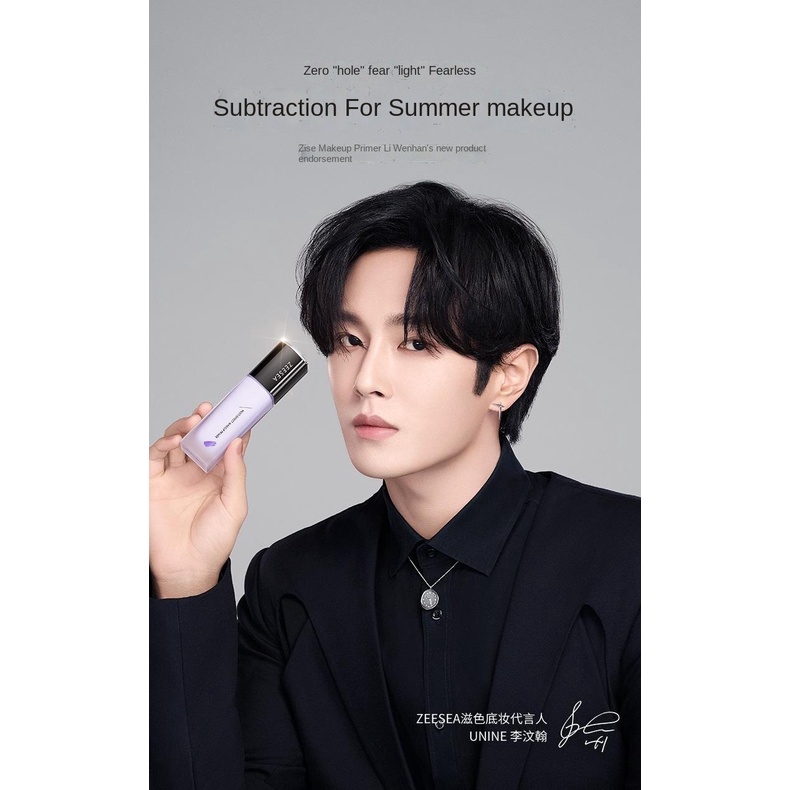 Kem lót trang điểm ZEESEAZEESEA che khuyết điểm hai trong một dưỡng ẩm chống thấm nước | BigBuy360 - bigbuy360.vn