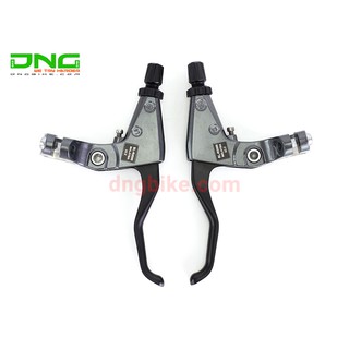 Tay phanh xe đạp SHIMANO CLARIS R2000