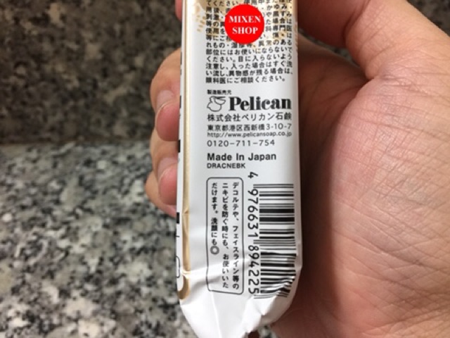 {Chính Hãng - Ảnh Thật} Xà phòng giảm mụn lưng For Back của Nhật | BigBuy360 - bigbuy360.vn