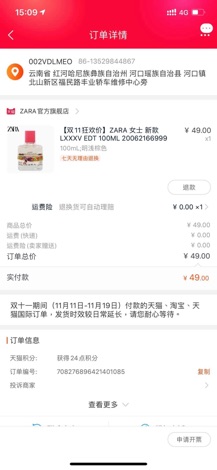 Nước hoa Zara women