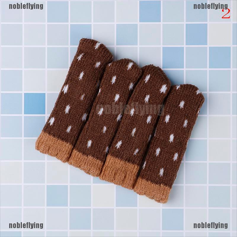 4pcs Table Chair Foot Knit Cover Protector Socks Sleeve Protective