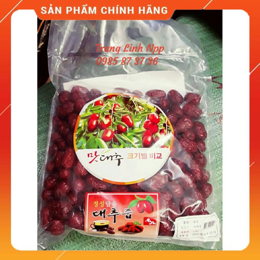 [ Giá Sỉ ] Táo Đỏ Sấy Khô Hàn Quốc Loại 1, Túi 1kg