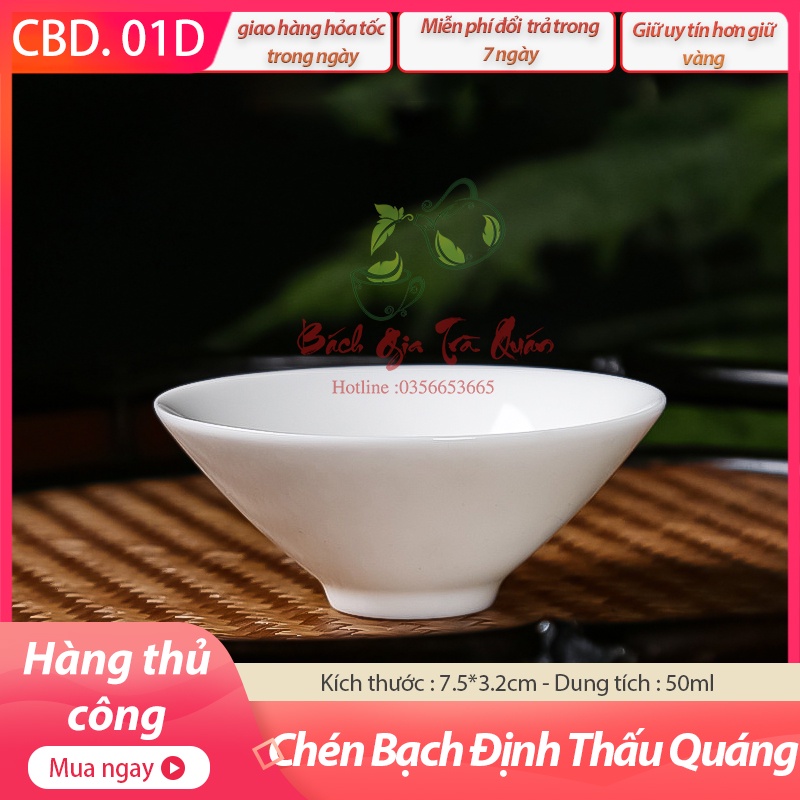 🍀 SIÊU SALE 🍀 5 Mẫu Chén Uống Trà Sứ Bạch Định - Thấu Quang - Hàng Thủ Công