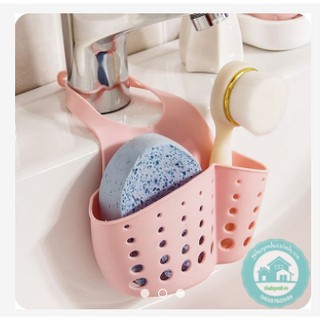 Combo 2 giỏ đựng giẻ rửa bát