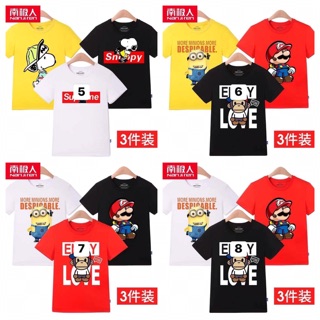oder set 3 chiếc áo phông bé trai cao cấp