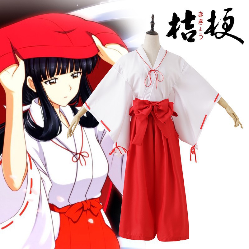 COSER KING Anime Inuyasha Kikyo Kimono Dress Cosplay Costume Halloween Costume Cosplay Costume