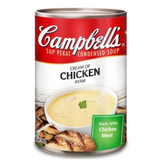 Súp kem gà campbell's 300 g