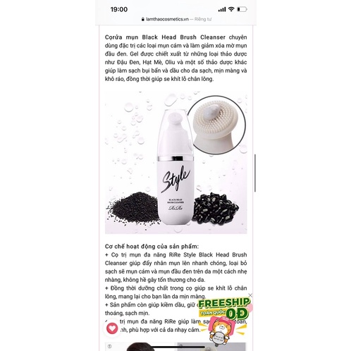 Cọ tẩy mụn đa năng RIRE Style Black Head Brush Cleanser