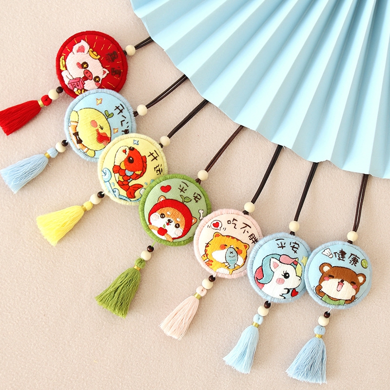 Bộ dụng cụ tự thêu bùa bình an đơn giản hình động vật hoạt hình dễ thương trang trí xe hơi/phòng ốc/làm quà sinh nhật