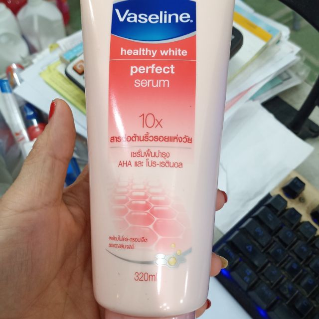 Dưỡng thể vaselin 10X