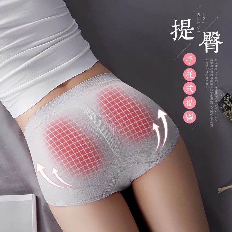 C / p Giá Trị Bùng Nổ Quần Lót Cotton Nguyên Chất Kháng Khuẩn Thoáng Khí Họa Tiết Tổ Ong Cho Nữ