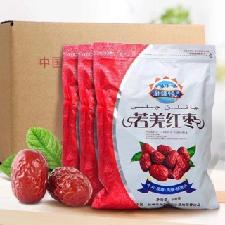 Táo đỏ tân cương gói 500g