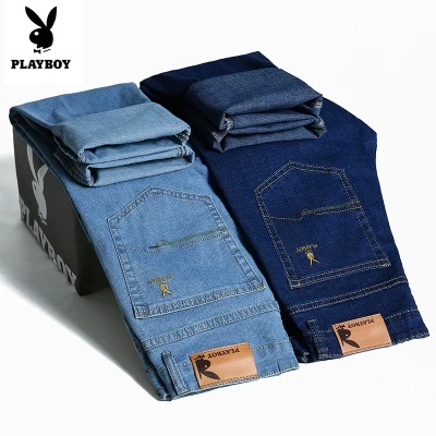 Quần Jeans Nam Kiểu Dáng Thời Trang Phong Cách Doanh Nhân