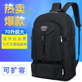 Balo du lịch cỡ lớn 70l tiện dụng khi đi du lịch