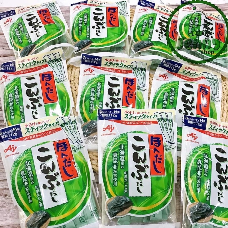 Hạt Nêm Rong Biển Ajinomoto Nhật Bản 112g Cho Bé Từ 7 Tháng