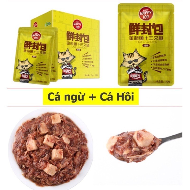 PATE CHO MÈO Wanpy Happy 100 Gói 70g Bổ sung dinh dưỡng Tốt cho tiêu hóa Tăng cường miễn dịch Phù hợp với mọi lứa tuổi
