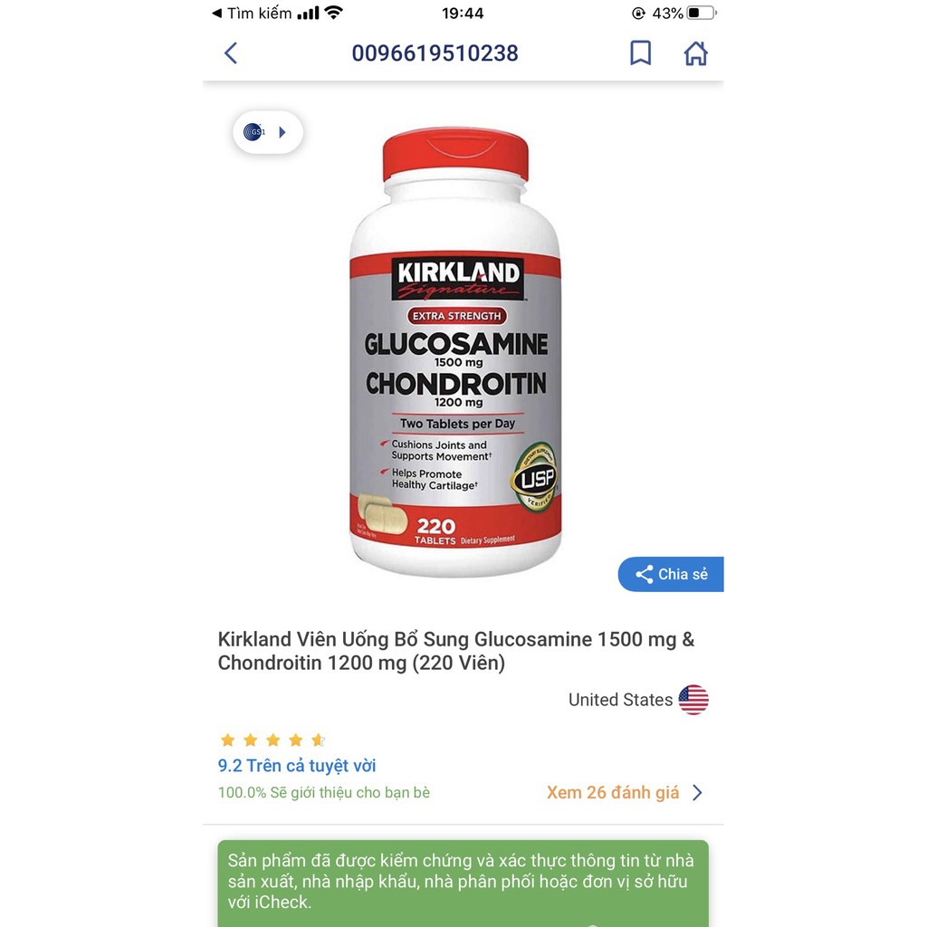 [DATE 2023] Viên Uống Kirkland Signature Glucosamine 1500mg Chondroitin 220 Viên