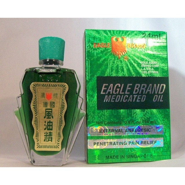 Dầu Gió Xanh Con Ó Eagle Brand (24ml)
