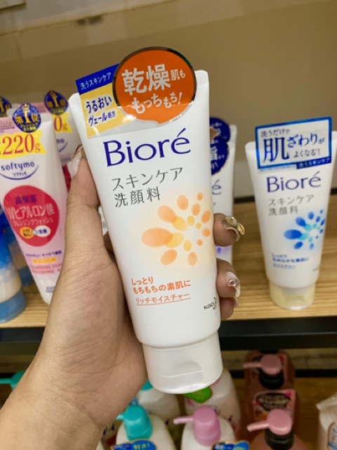 SƯA RỬA MẶT BIORE NỘI ĐỊA NHẬT