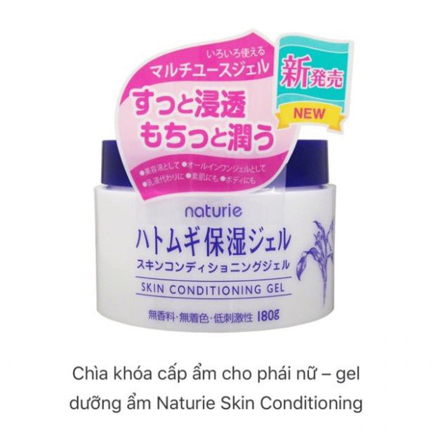 Kem Dưỡng Naturie Skin Conditioning Gel 180g Nhật Bản Dưỡng Ẩm Mịn Da Sáng Cải Thiện Các Dấu Hiệu Lão Hóa .