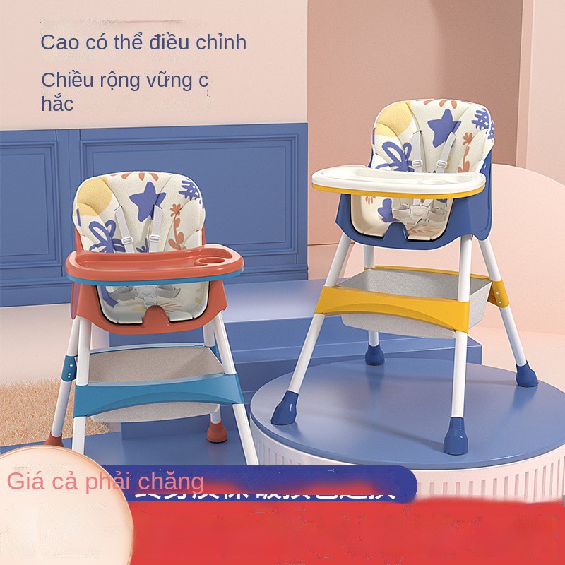 sản phẩm mớiↂ☁❈Ghế ăn trẻ em trẻ em bàn ăn ghế ăn trẻ em ghế học tập không gấp gia đình ghế đa chức năng di động