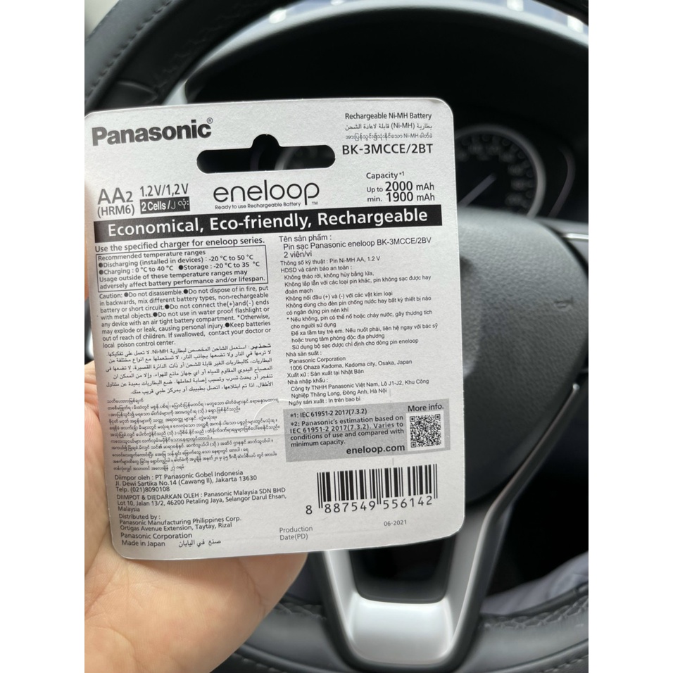Pin Sạc Eneloop AA 2000mAh - Pin sạc tiểu Panasonic chính hãng