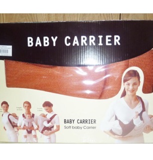 Địu em bé Baby Carrier 4008