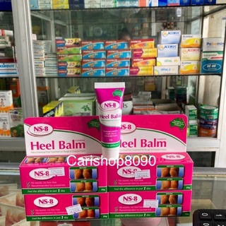 Ns-8 heel balm-kem bôi da hỗ trợ nứt gót,rạn da