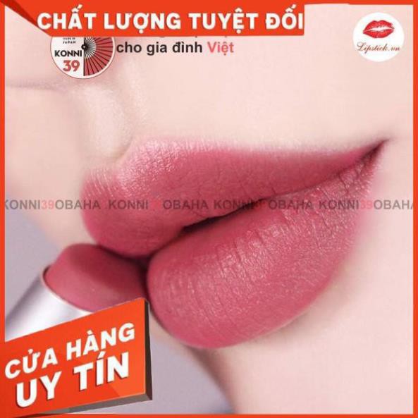 [Hàng Nhật nội địa] Son Shu uemura Nhật Bản vỏ trắng màu 587 Cam đất 954 hồng đất