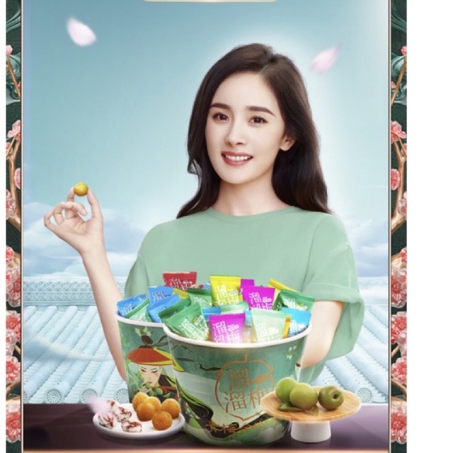 Hộp ô mai siêu to khổng lồ Lưu Lưu Mai Dương Mịch đại ngôn