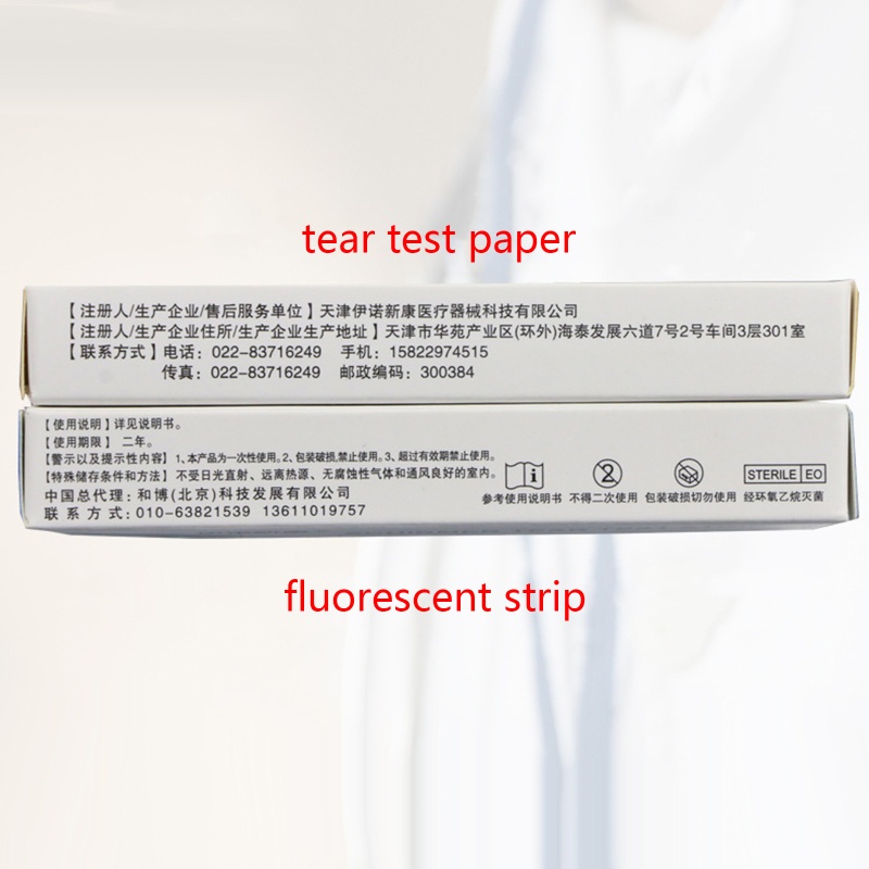 Giấy Lọc Kiểm Tra Sức Khỏe Chuyên Dụng