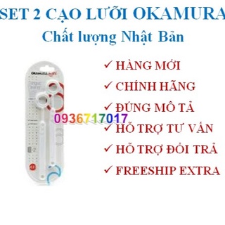 Set 2 Dụng cụ cạo lưỡi Okamura asahi