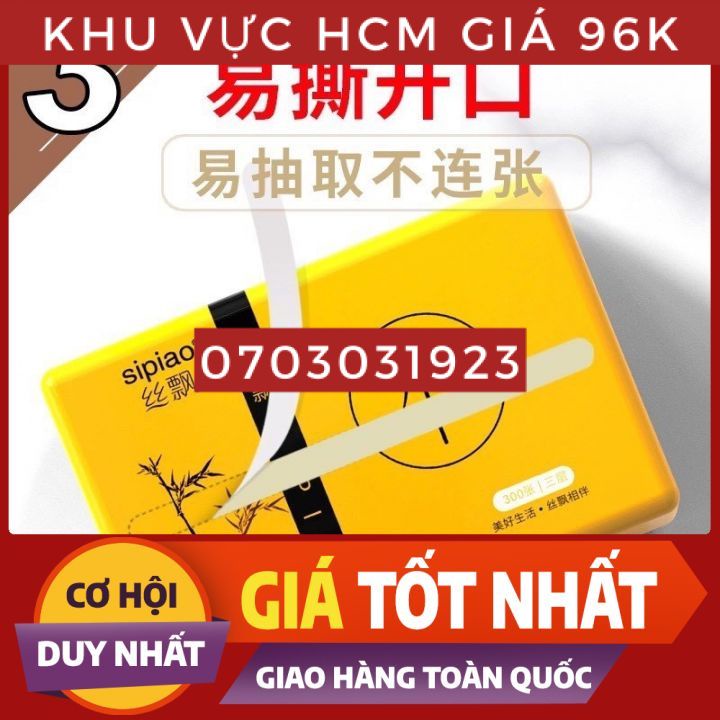 Khăn giấy gấu trúc sipiao siêu dai mềm mịn