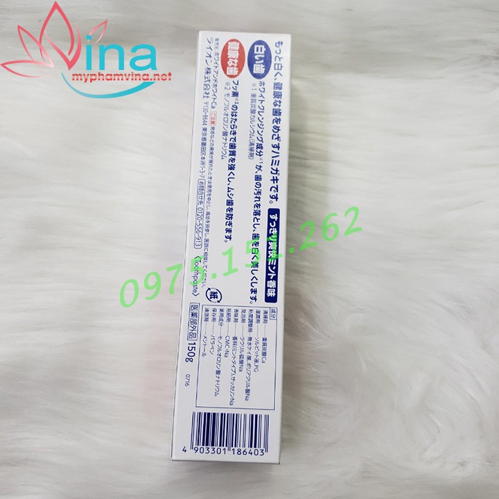 KEM ĐÁNH RĂNG WHITE & WHITE CỦA NHẬT 150ML