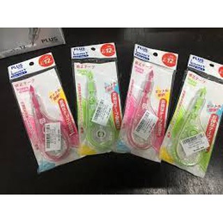 Bút xóa kéo V-Plus lớn
