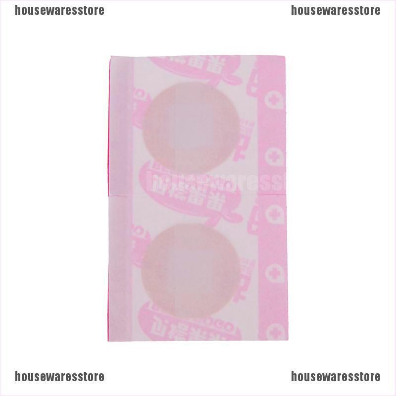 Băng Keo Y Tế mini Dùng Một Lần Tiện Lợi