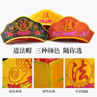 Mũ Phô Mai Phong Cách Phật Giáo Độc Đáo