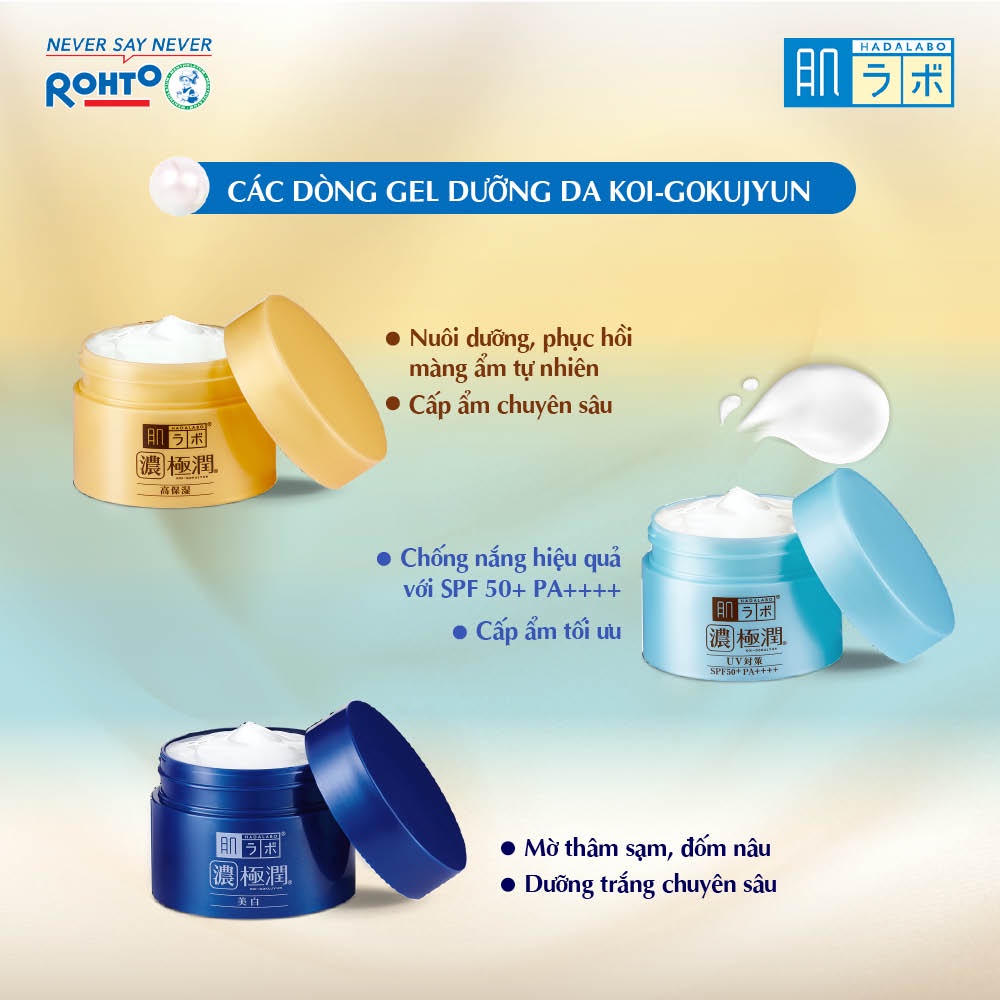 Gel dưỡng trắng và cấp ẩm dành cho da Hada Labo Koi-Gokujyun Whitening Perfect Gel