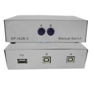 bộ chia 1 cổng máy in ra 2 cổng in 