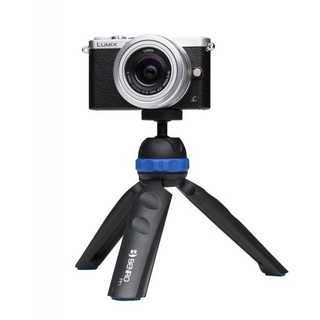 Chân máy ảnh hiệu Benro Mini-Tripod - PP1A