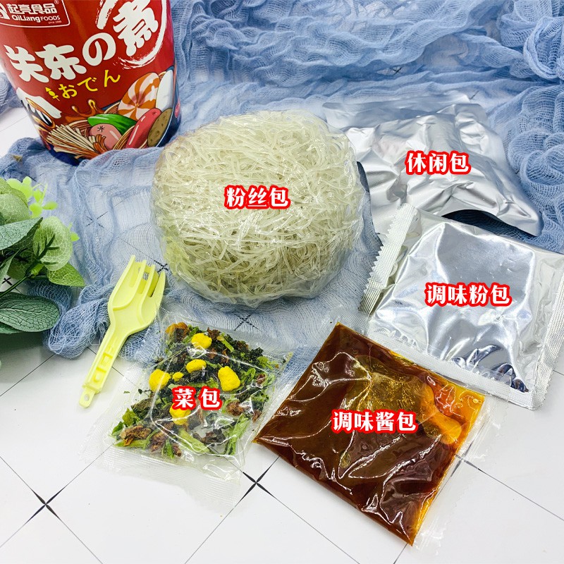 ❌SẴN ❌CỐC LẨU ĂN LIỀN KANTO 160g | BigBuy360 - bigbuy360.vn