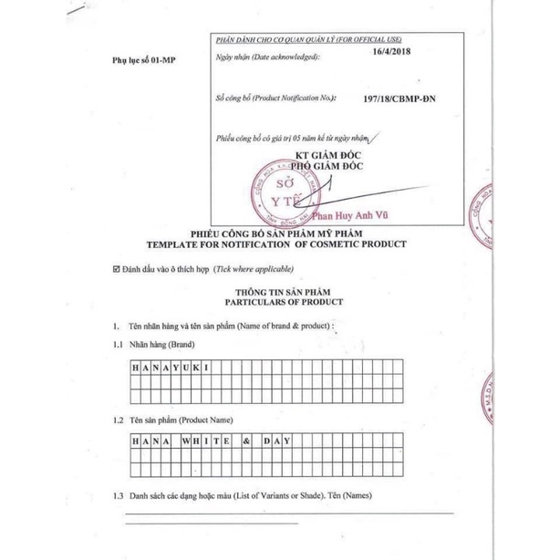 COMBO DƯỠNG TRẮNG BAN NGÀY HANAYUKI 15gam