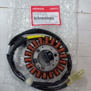 Cuận Điện Air Blade 110 (2011-2012) Đầu Bò Honda (31120KVGV41)