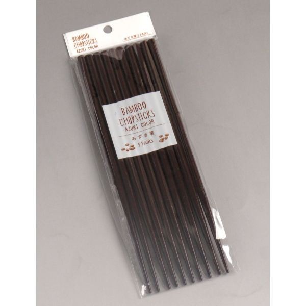Đũa set 5 đôi 22,5cm (nâu sậm)