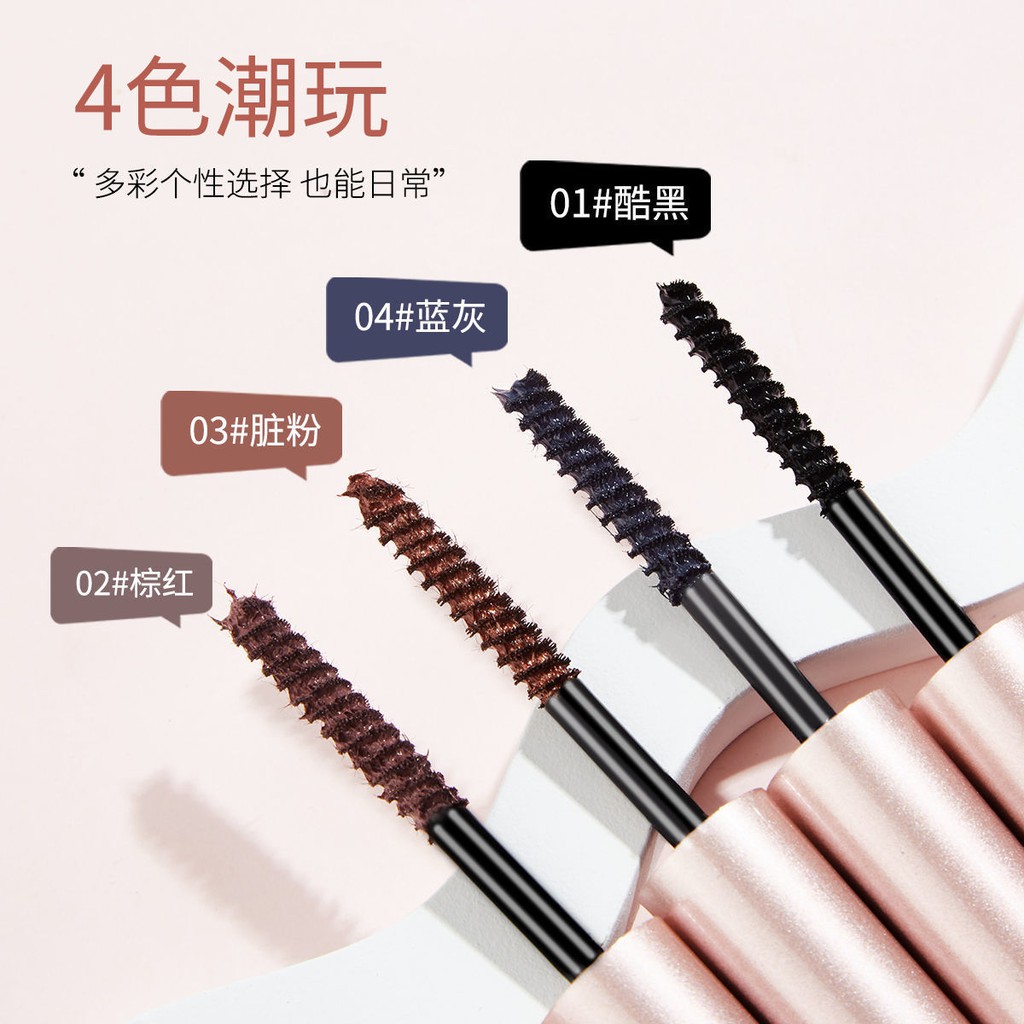 Mascara Có MàU, Mã HóA KéO DàI, KhôNg LàM Mờ LớP Trang đIểM, LâU TrôI, KhôNg ThấM NướC, KhôNg ThấM Mồ HôI, LàM Cong Mi DàI, Giữ NếP LâU