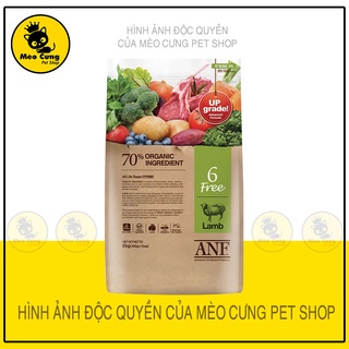[6kg] HẠT THỨC ĂN CHO CHÓ TRÊN 6 THÁNG ANF 6 Free Organic ( VỊ CỪU )